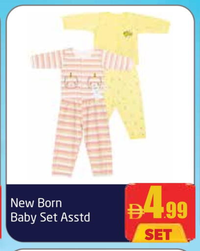 available at مركز دلتا in الإمارات العربية المتحدة , الامارات - دبي