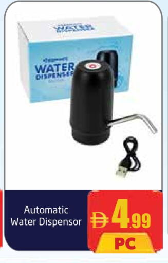 available at مركز دلتا in الإمارات العربية المتحدة , الامارات - دبي