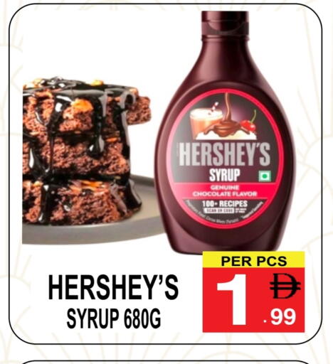 available at جفت بوينت in الإمارات العربية المتحدة , الامارات - دبي