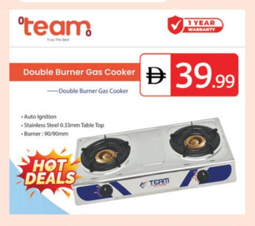 available at TALAL MARKET in UAE - Dubai