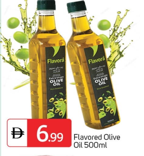 Virgin Olive Oil available at TALAL MARKET in UAE - Dubai