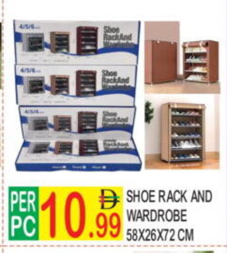 available at دريم لاند in الإمارات العربية المتحدة , الامارات - دبي