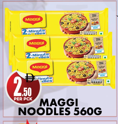MAGGI Noodles available at Centro Discount Center in UAE - Dubai