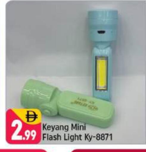 available at Shaklan  in UAE - Dubai