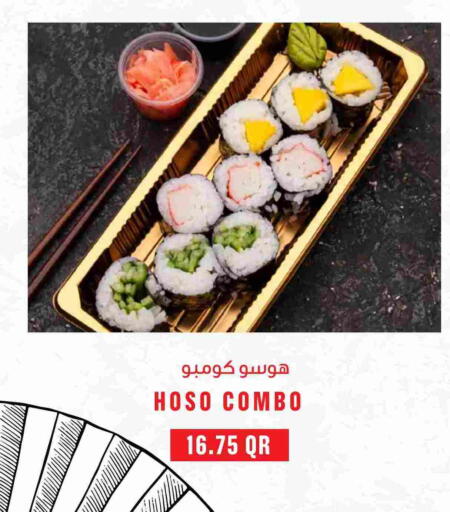 available at Monoprix in Qatar - Al Shamal