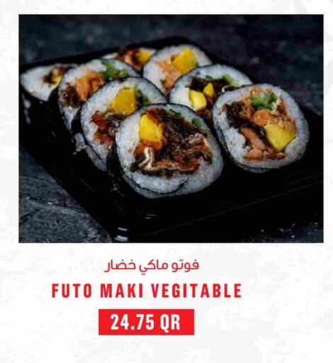 available at Monoprix in Qatar - Al Shamal