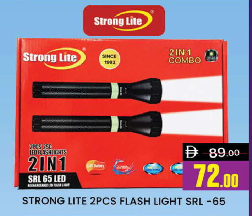 available at AL MADINA (Dubai) in UAE - Dubai