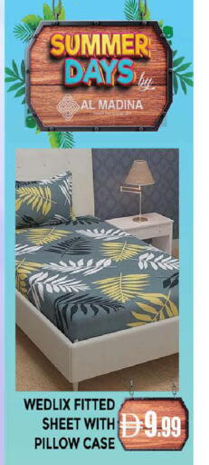 available at المدينة in الإمارات العربية المتحدة , الامارات - دبي