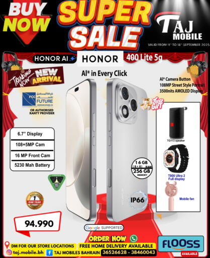 HONOR available at Taj Mobiles in Bahrain