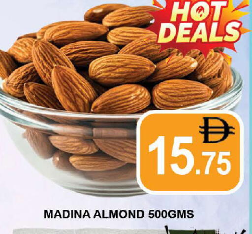 available at المدينة in الإمارات العربية المتحدة , الامارات - دبي
