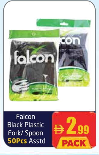 FALCON Spoon / Fork available at Delta Centre in UAE - Dubai