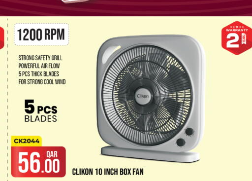 CLIKON Fan available at Kenz Mini Mart in Qatar - Al Shamal