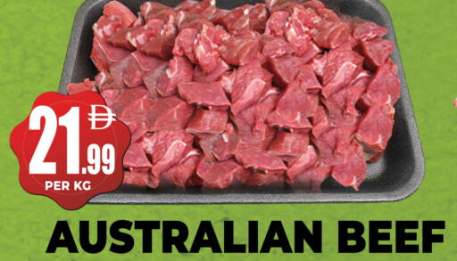 Beef available at Centro Discount Center in UAE - Dubai
