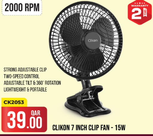 CLIKON Fan available at Kenz Mini Mart in Qatar - Al Shamal