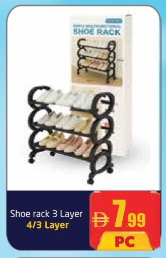 available at مركز دلتا in الإمارات العربية المتحدة , الامارات - دبي