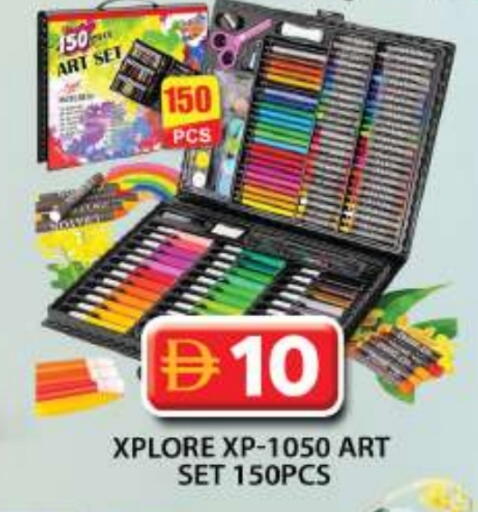 available at Grand Hyper Market in UAE - Dubai