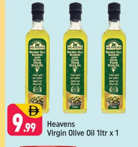Virgin Olive Oil available at Shaklan  in UAE - Dubai