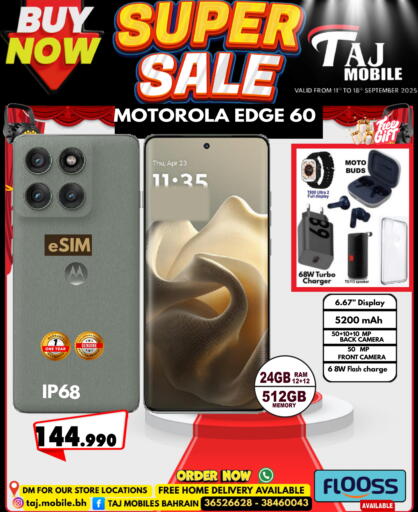 MOTO available at Taj Mobiles in Bahrain