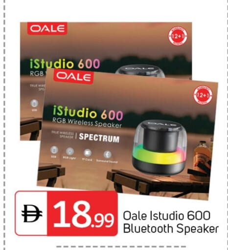 سماعة available at سوق طلال in الإمارات العربية المتحدة , الامارات - دبي