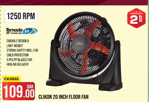 CLIKON Fan available at Kenz Mini Mart in Qatar - Al Shamal