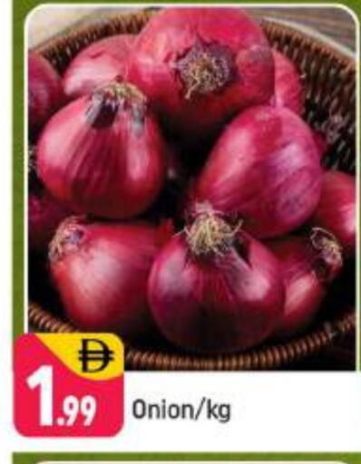 Onion available at Shaklan  in UAE - Dubai