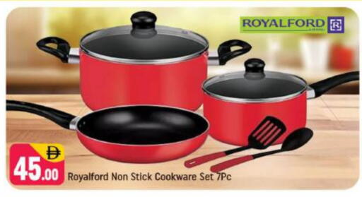 available at شكلان ماركت in الإمارات العربية المتحدة , الامارات - دبي