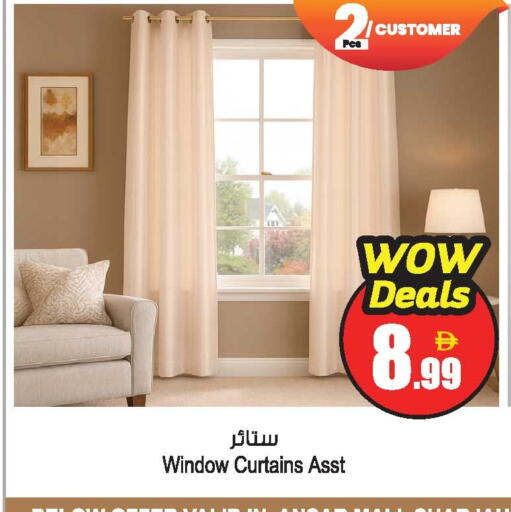 available at أنصار جاليري in الإمارات العربية المتحدة , الامارات - دبي