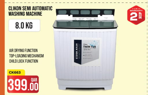CLIKON Washing Machine available at Kenz Mini Mart in Qatar - Doha