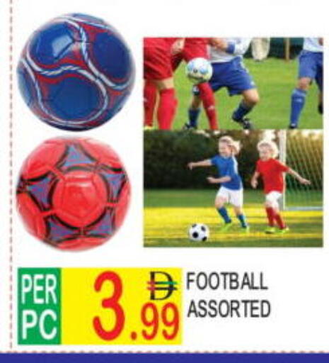 available at دريم لاند in الإمارات العربية المتحدة , الامارات - دبي