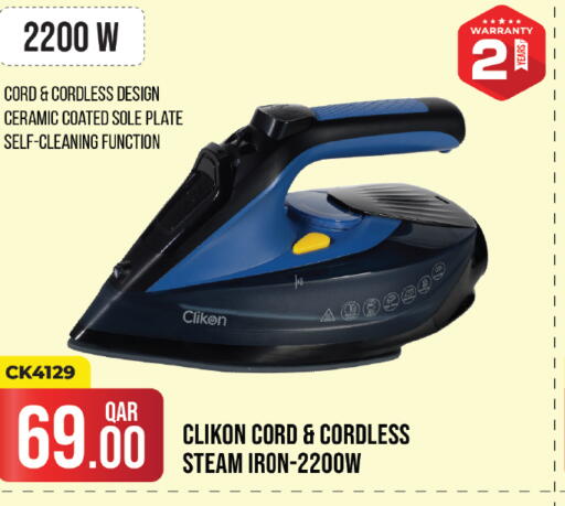 CLIKON Ironbox available at Kenz Mini Mart in Qatar - Al Shamal