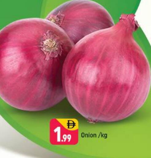 Onion available at Shaklan  in UAE - Dubai