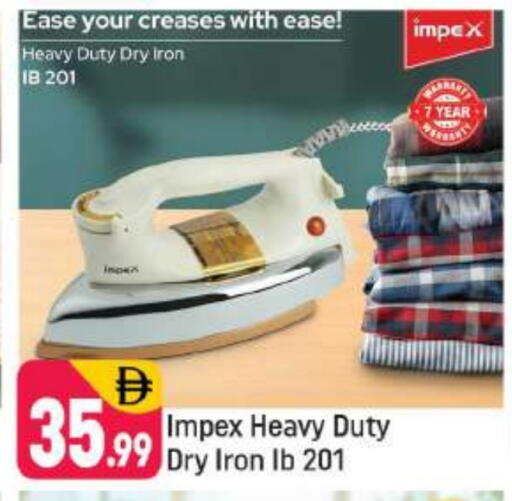 IMPEX Ironbox available at Shaklan  in UAE - Dubai