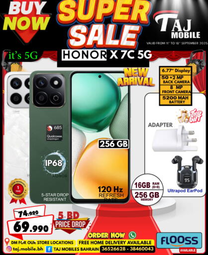 HONOR available at Taj Mobiles in Bahrain