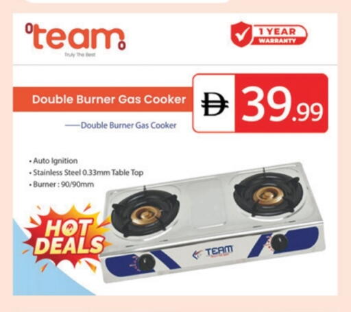 available at TALAL MARKET in UAE - Dubai