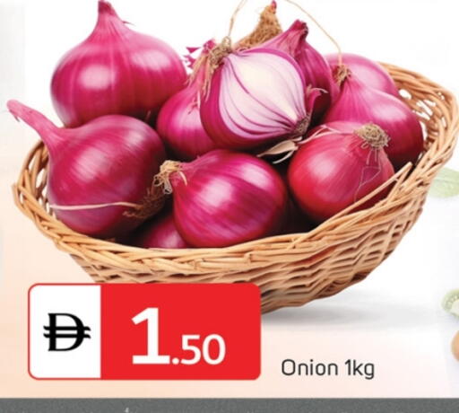 Onion available at TALAL MARKET in UAE - Dubai
