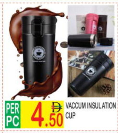 available at دريم لاند in الإمارات العربية المتحدة , الامارات - دبي