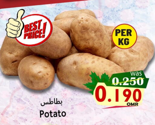 بطاطا available at القوت هايبرماركت in عُمان - مسقط‎