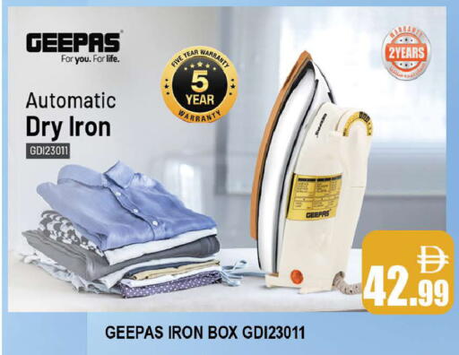 GEEPAS Ironbox available at AL MADINA (Dubai) in UAE - Dubai
