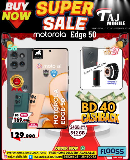 MOTO available at Taj Mobiles in Bahrain