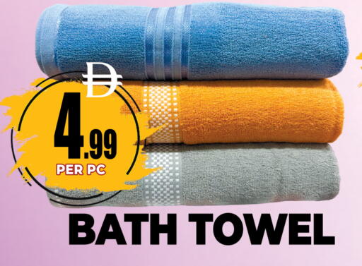 available at Centro Discount Center in UAE - Dubai