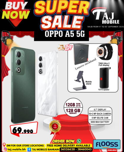 OPPO available at Taj Mobiles in Bahrain