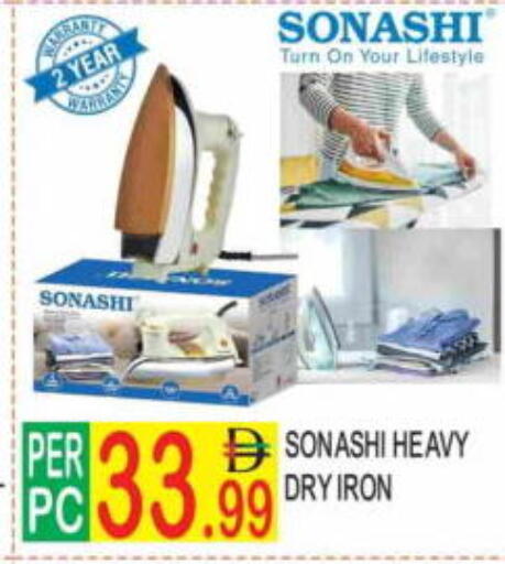 SONASHI Ironbox available at Dream Land in UAE - Dubai