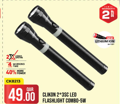CLIKON available at Kenz Mini Mart in Qatar - Al Shamal