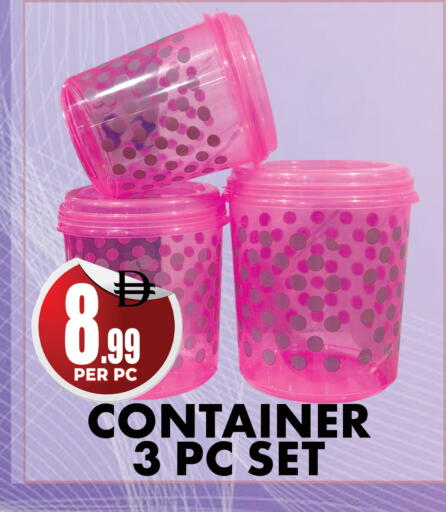 available at Centro Discount Center in UAE - Dubai