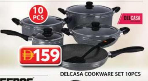 available at جراند هايبر ماركت in الإمارات العربية المتحدة , الامارات - دبي