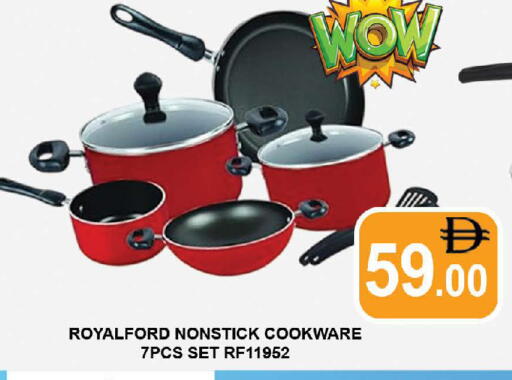 available at المدينة in الإمارات العربية المتحدة , الامارات - دبي