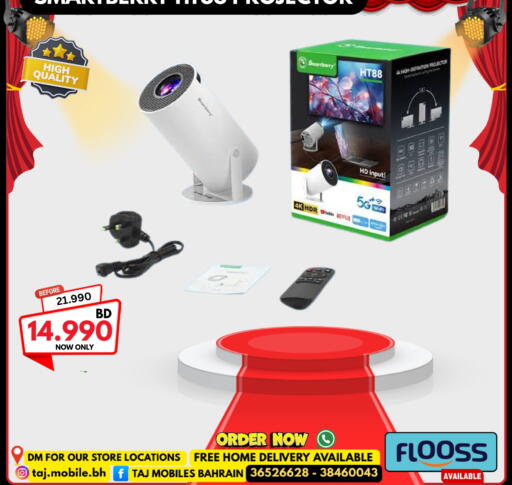 available at Taj Mobiles in Bahrain
