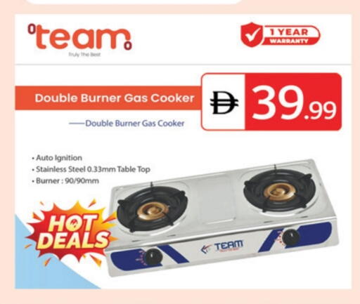 available at TALAL MARKET in UAE - Dubai