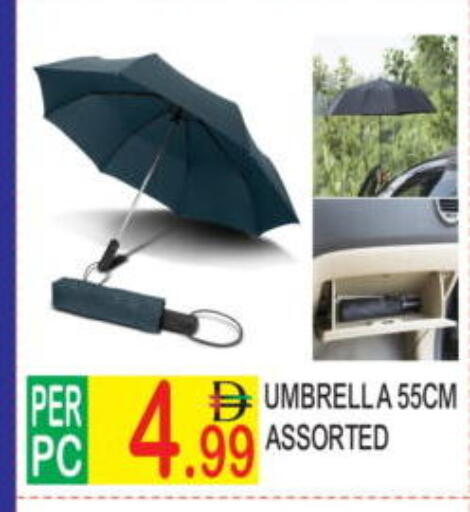 available at دريم لاند in الإمارات العربية المتحدة , الامارات - دبي
