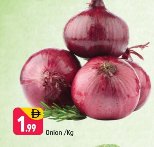 Onion available at Shaklan  in UAE - Dubai